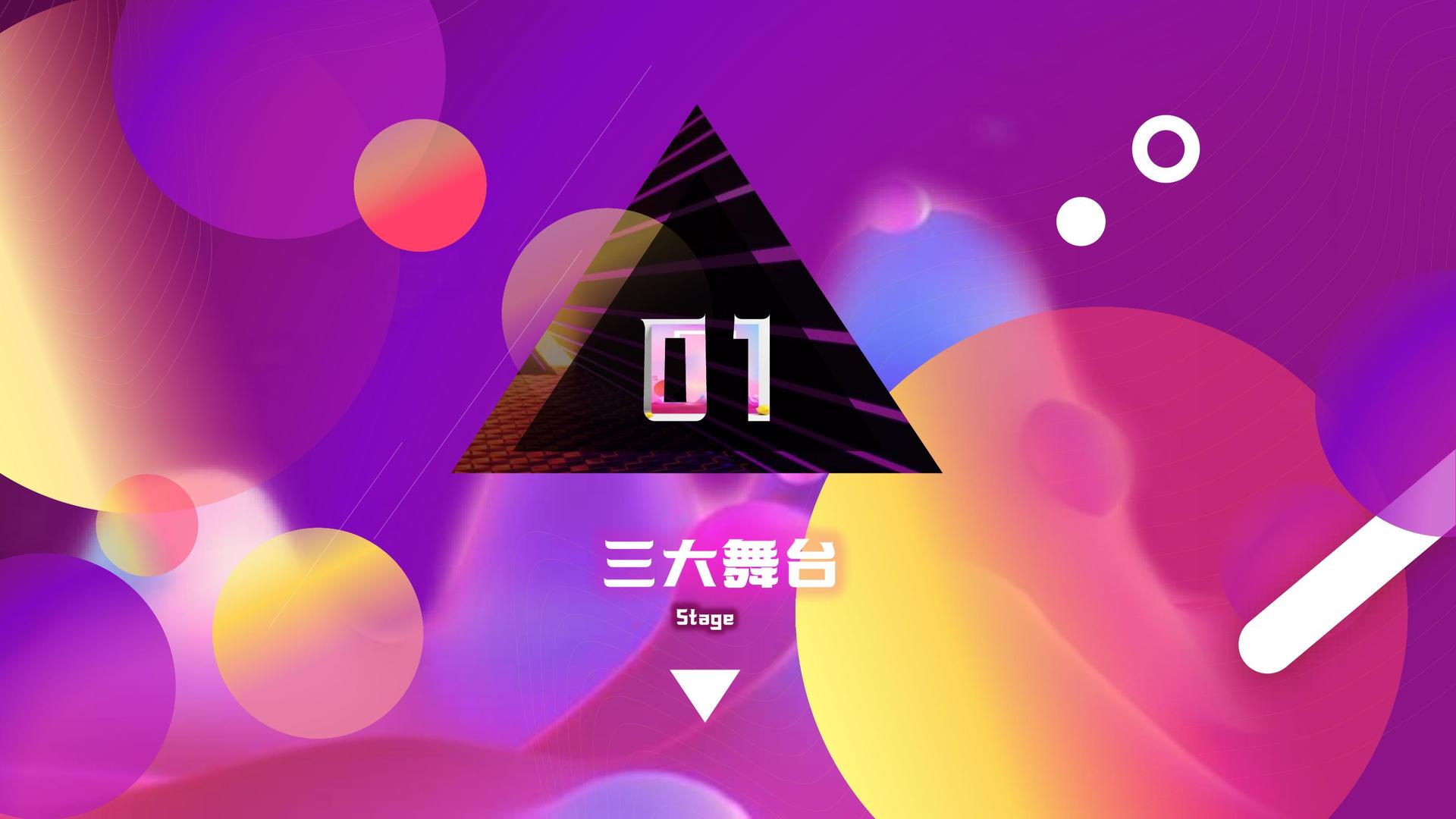择知影视品牌故事